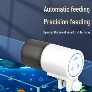 Automatic Smart Feeder, OmniShop