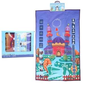 Interactive Educational Prayer Mat, Zeblaze