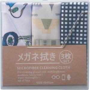 Microfiber Cloth Set, SAKURA BLOSSOM ITEMS