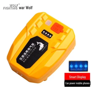 Rechargeable Multifunctional Aquarium Oxygen Pump, Pets Land