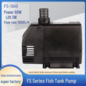 Submersible Aquarium Pump, Pets Land