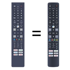 Voice Remote Control for TV, J-Tech Direct form NIPPON