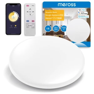 Ceiling Light Tatami 4800lm LED, meross