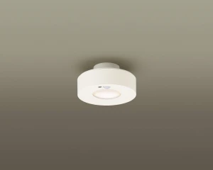LED Ceiling Light with Human Sensor, Panasonic