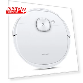 DeeBot N8 PRO EU Robot Vacuum — Smart Cleaning Robots, ECOVACS