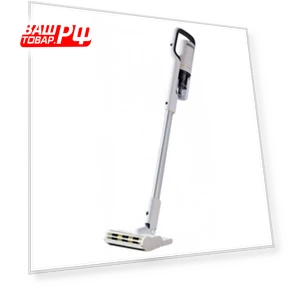Handheld Vacuum Cleaner — Smart Cleaning Robots, Xiaomi