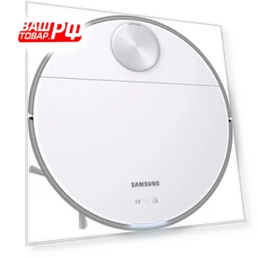 Jet Bot Robot Vacuum — Smart Cleaning Robots, Samsung