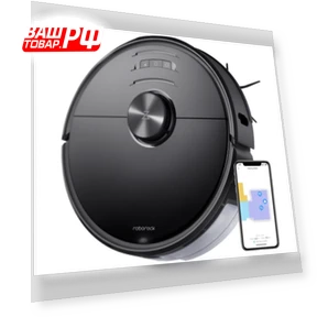 Robot Vacuum and Mop — Smart Cleaning Robots, Roborock