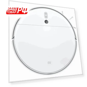 Robot Vacuum and Mop — Smart Cleaning Robots, Xiaomi