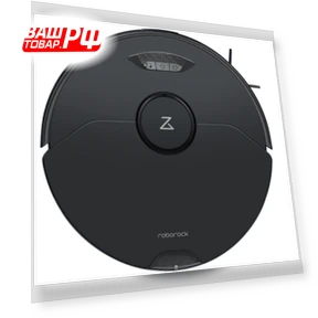 Robot Vacuum Cleaner — Smart Cleaning Robots, Roborock