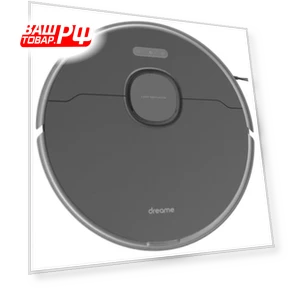 Robot Vacuum Cleaner — Smart Cleaning Robots, Dreame