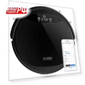Robot Vacuum Cleaner — Smart Cleaning Robots, iCLEBO