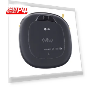 Robot Vacuum Cleaner — Smart Cleaning Robots, LG