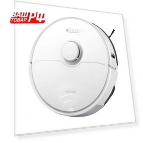 Robot Vacuum Cleaner — Smart Cleaning Robots, Roborock