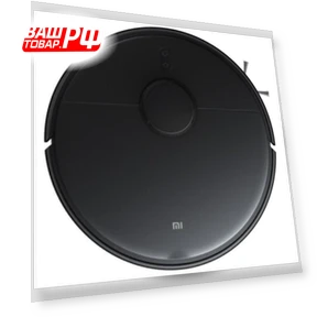 Robot Vacuum-Mop 2 Ultra — Smart Cleaning Robots, Xiaomi