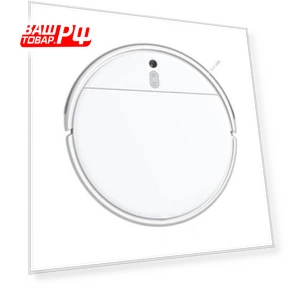 Robot Vacuum-Mop — Smart Cleaning Robots, Xiaomi