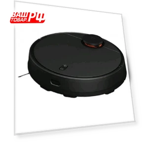 Robot Vacuum-Mop — Smart Cleaning Robots, Xiaomi