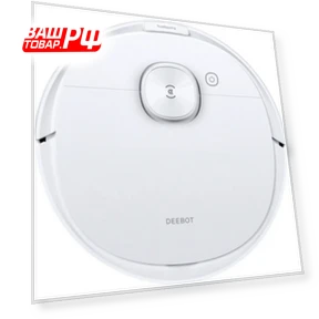 Robot Vacuum with Wet and Dry Cleaning — Smart Cleaning Robots, ECOVACS