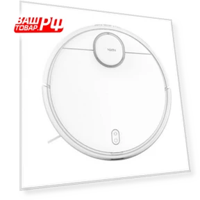 Robot Vacuum — Smart Cleaning Robots, Xiaomi