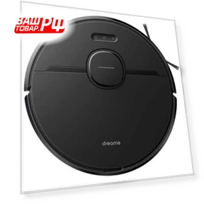 Robot Vacuum — Smart Cleaning Robots, Dreame