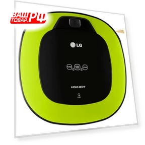 Robot Vacuum — Smart Cleaning Robots, LG