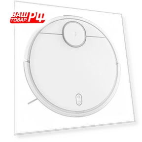 Sweeping Vacuum Cleaner — Smart Cleaning Robots, Xiaomi
