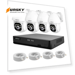 5MP 4CH HD PoE NVR Security Camera System Kit — Complete Surveillance Systems, SriHome