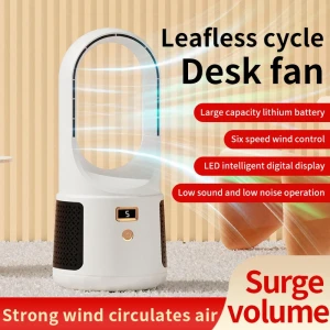 Bladeless USB Desk Fan, JOHO