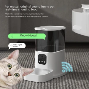 WiFi Pet Feeder, Pets Land