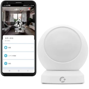 Compact Crime Prevention Sensor, Zen-Japan Electronics