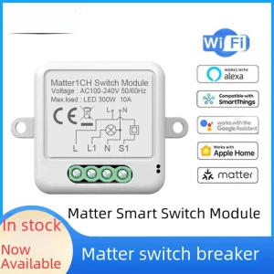 Smart WiFi Switch — Smart Switch, TrendVibeCN