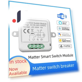 Smart WiFi Switch — Smart Home Hubs & Controllers, TrendVibeCN