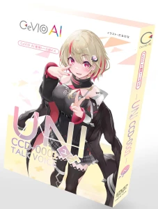 Voice Pack, Kayomart