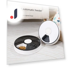Automatic Pet Feeder — Feeders, StrideBox