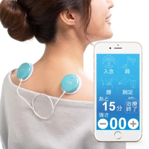 Low-Frequency Therapeutic Massager, Zen-Japan Electronics