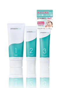 Medicinal Smart Set Milk Cleanser, Proactiv