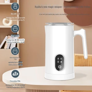Milk Frother with Touch Screen, Small Appliances