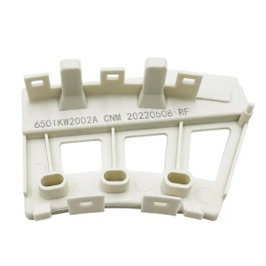 Rotor Position Sensor Assembly, happybuySE