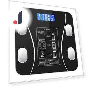 Smart Body Fat Scale — Body Composition Analysis, OutsideWorld