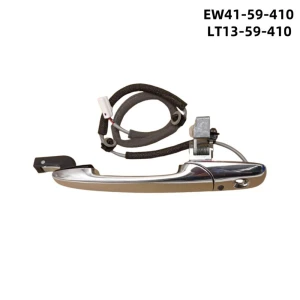 Smart Door Handle, PHYUN-autoparts