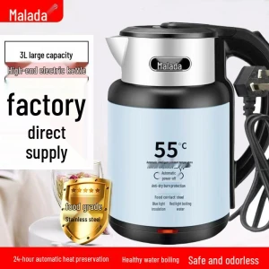 Smart Electric Kettle, Wanlida