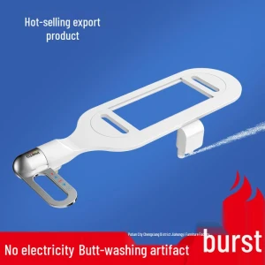 Smart Electric Bidet Toilet Seat, ElectroCN