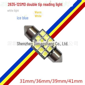 Double Tip LED Reading Light, AI Supermarket