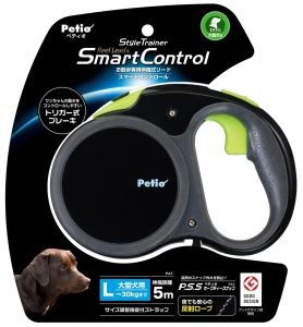 Reel Leash Smart Control Style Trainer, Hidden Nest