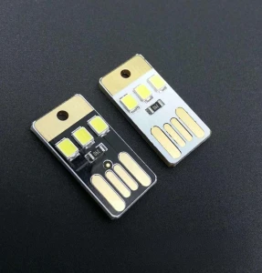 Ultra-thin Mini LED USB Light, AI Supermarket