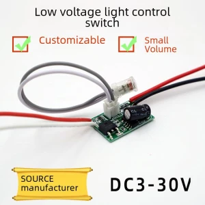 Automatic Lighting Control Switch, All About Drones