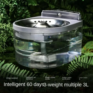 Wireless Cat Water Fountain, Indoor Furniture