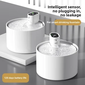 Automatic Ceramic Water Dispenser, Smart Pet Supplies