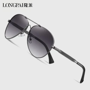 Polarized Smart Sunglasses, Fashion Supplies