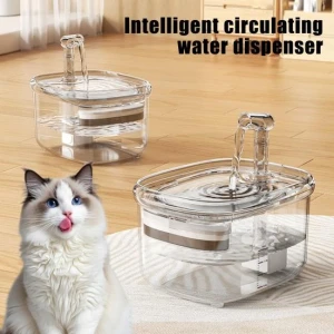 Automatic Cat Water Fountain, yangyizhi